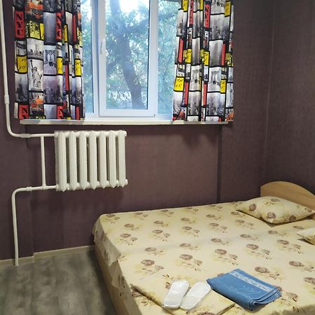 Mini Hotel Na Gasheka Kiev Eksteriør bilde