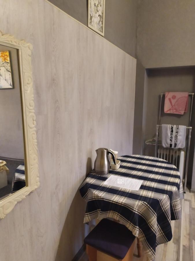 Mini Hotel Na Gasheka Kiev Eksteriør bilde