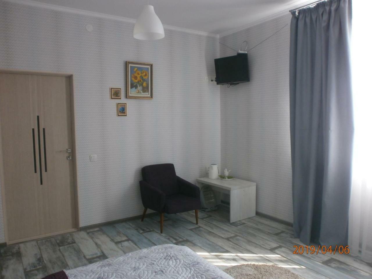 Mini Hotel Na Gasheka Kiev Eksteriør bilde